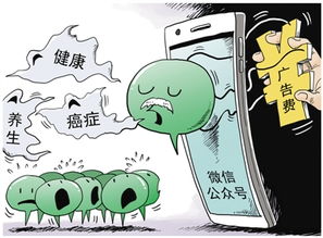 桂林暴雨致印刷厂工人被困系谣言
