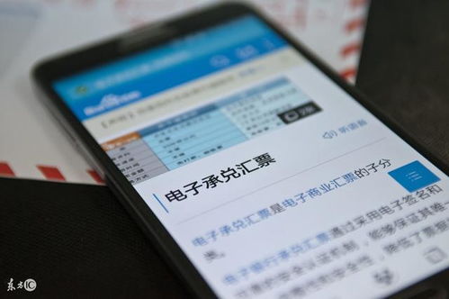 电子商务转本转什么专业