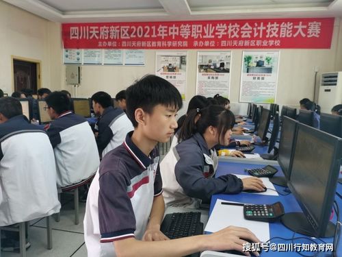 北职电子商务专业学什么