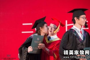 哈佛校长毕业致辞，三十秒的掌声，永恒的智慧