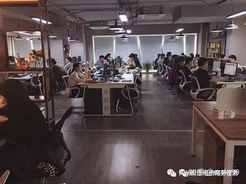 广州电子商务专业怎么样