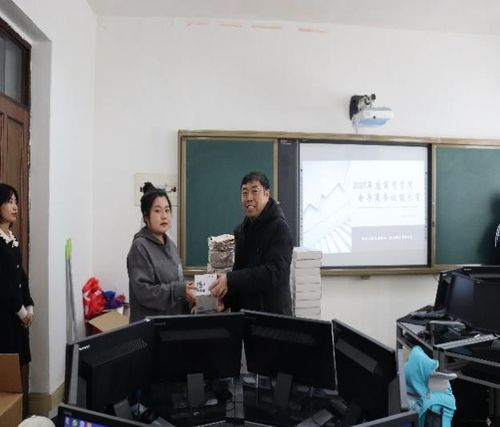 辽宁电子商务专业分数线