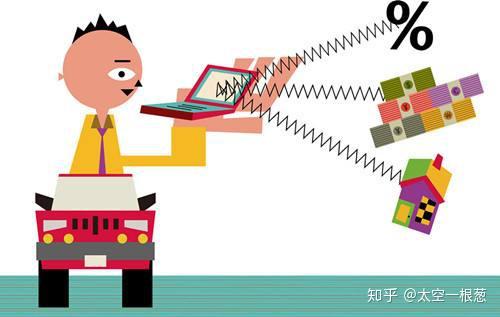 电子商务专业大一暑假