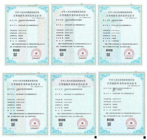 黄杨钿甜再创辉煌，已成功斩获三家名校合格证！