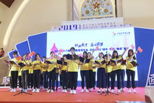 电子商务与审计学专业