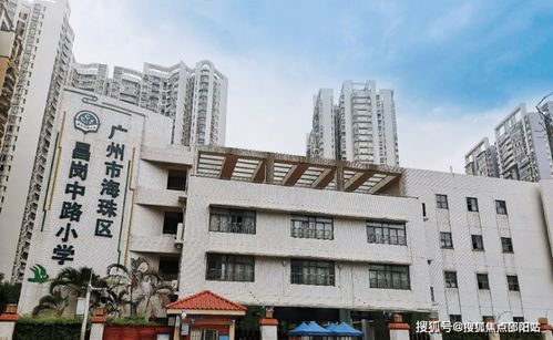太原城院电子商务专业群