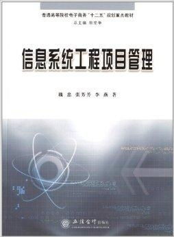 电子商务专业中的高数