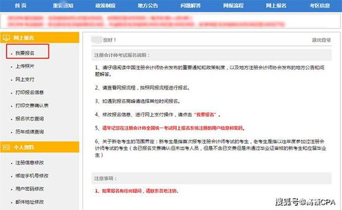 成绩被屏蔽考生曾苦恼怎么学都第一