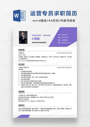 电子商务专业是弄什么的