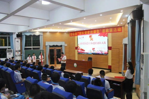 国内多所高校告别四年制，教育改革迈出新步伐