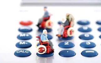 养老金调整对高低收入者影响大吗