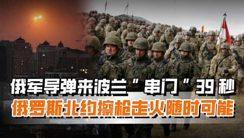 以军开打 朱拉尼政权命悬一线了吗